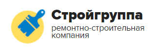 Стройгруппа - реальные отзывы клиентов о ремонте квартир в Перми
